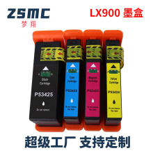 ����������LX900ī��Primera 53422 53423 53424 53425��ӡ��ī��