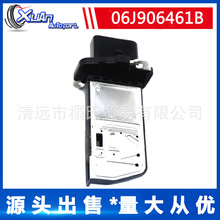 ������������� ���������ƴ�����06J906461B