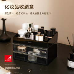 ドレッシングテーブル化粧品収納ボックスデスクトップハイエンド卸売組み合わせ大容量オーガナイザースキンケア製品オーガナイザーボックス