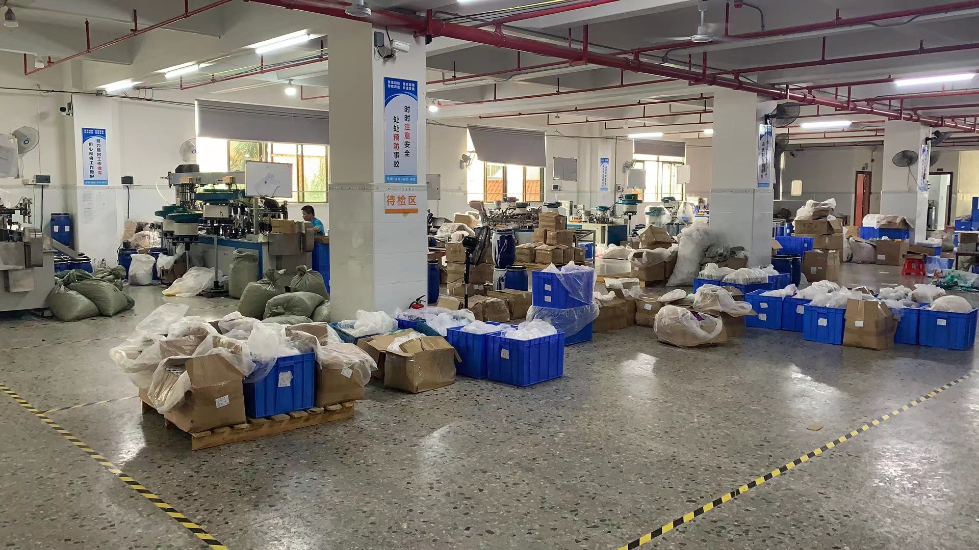 微信图片_20220819234818