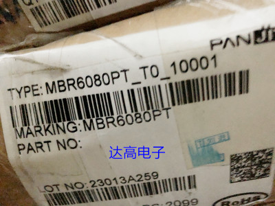 MBR6080PT MBR6080 Stock in stock Welcome to consult Dagao Electronics