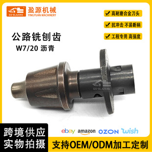 W7/20�r������X�m��S�ظ���ٙC���^20mm����·����ٽ��X