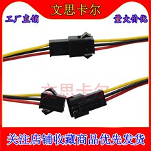 SMR-03V-B SMP-03V-BC �����z������ ��ĸ���� 10-15-20-30CM