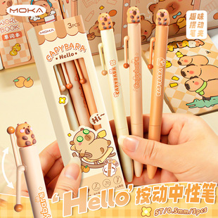 ��Ƥ����Hello��ؔ���ԹPˢ�}�P���ֵ�������ԹP���ֹP�W���ľ�