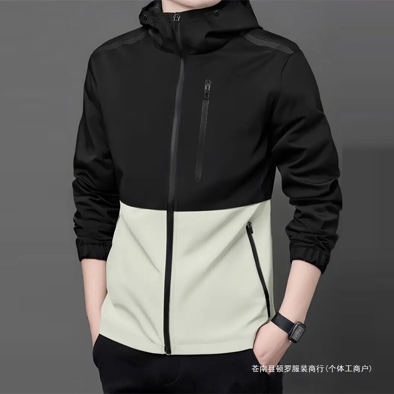 Lightweight Hard-Shell Jacket, Spring and Autumn New Style, Outdoor Leisure Sports, Windproof, Waterproof and Wear-Resistant