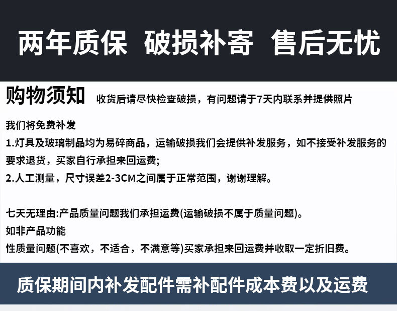 购买需知阿里思源字体