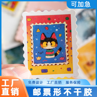 ���]��y�������z�]Ʊ�Π���ж��ƶ�����ӑ�Ԯ��߅�y�����|�|��