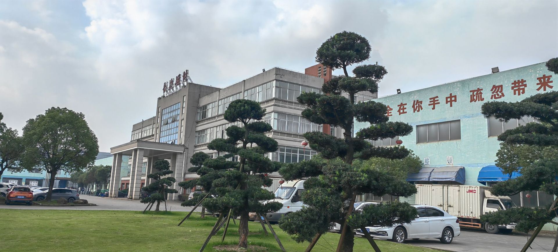 O1CN01cvL80F1NdBNHvnopG_!!2212790461592-0-cib.jpg?__r__=1683510114699