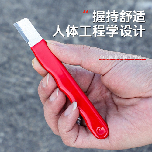 户外便携园林剪刀磨刀器户外刀剪两用磨刀石 园林刮刀 快速磨刀器
