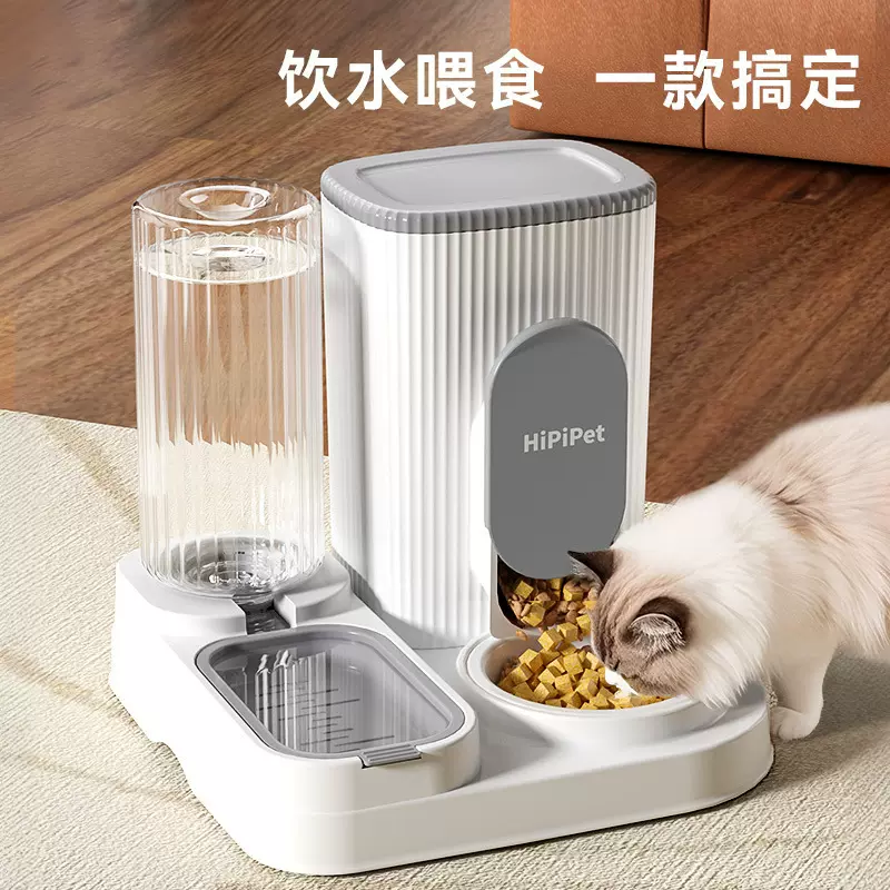 跨境新款宠物自动喂食器猫咪饮水机猫碗水粮一体狗狗碗宠物碗食具