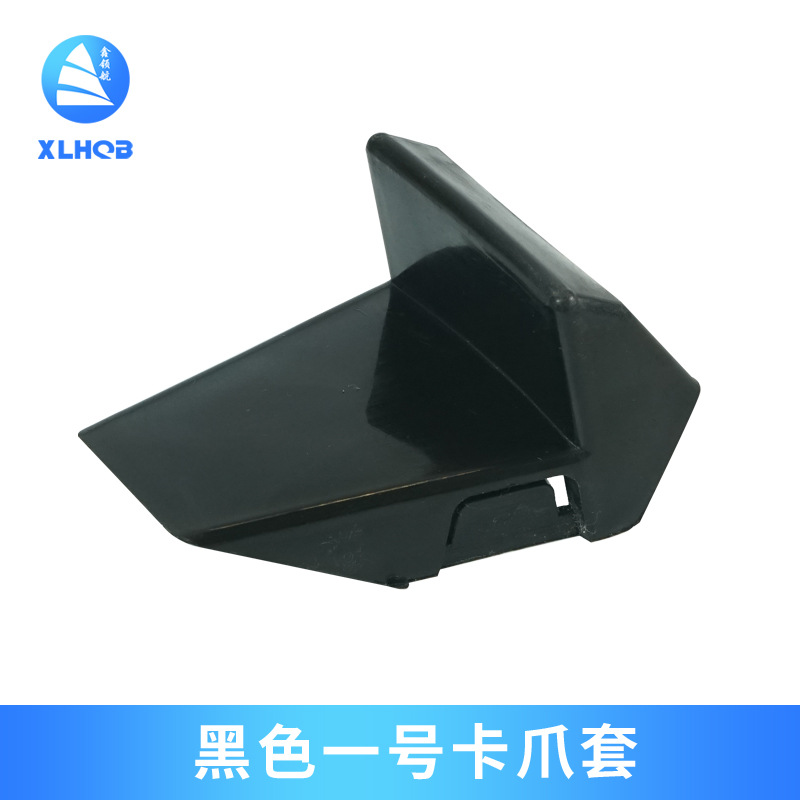 Máquina de desmontaje de neumáticos Accesorios para cambiador de neumáticos Manga protectora de garra Máquina de desmontaje de neumáticos Sujeción Borde RIM Almohadilla de goma protectora Manga de goma