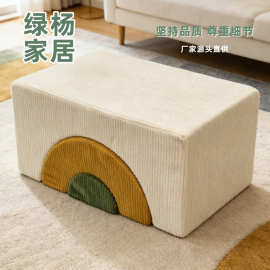 彩虹儿童玩具家居装饰婴儿感统训练软体玩具多巴胺可拆洗