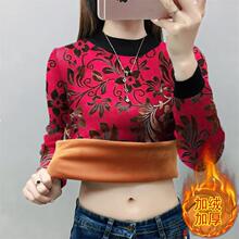 加绒加厚2023新款女秋冬装民族风宽松打底衫女时尚韩版打底T恤