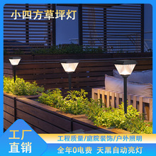LED̫��ܲ�ƺ��С�ķ��ز��С�^�e�����@����ͥԺ���^�b�