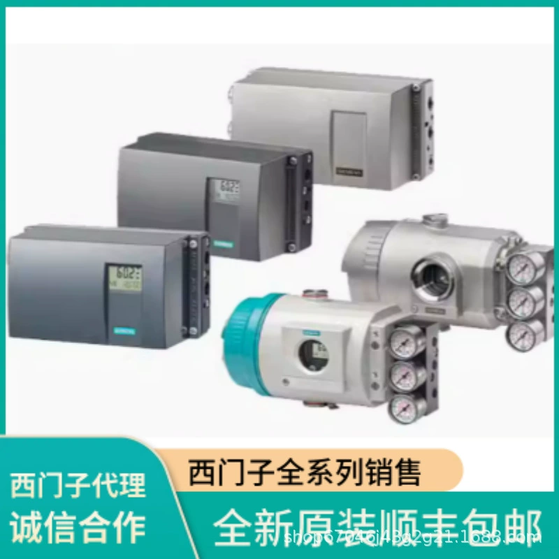 Позиционер клапана Siemens 6DR5010-0EG/0EN/0NN/0NP/01/03/00-0AA/1/3/4/0