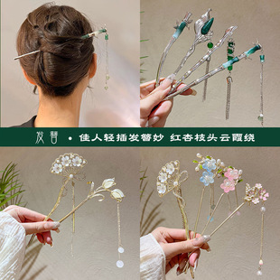 ���L���K�l��Ů���Ÿ߼��бP�l�l�O����ʽ���������Ӳ��u�l�