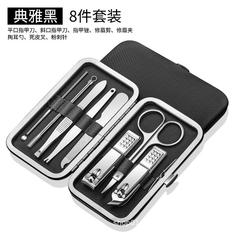 ステンレス製爪切りセット人気商品ポータブルステンレス製ネイルケアセット直販|undefined