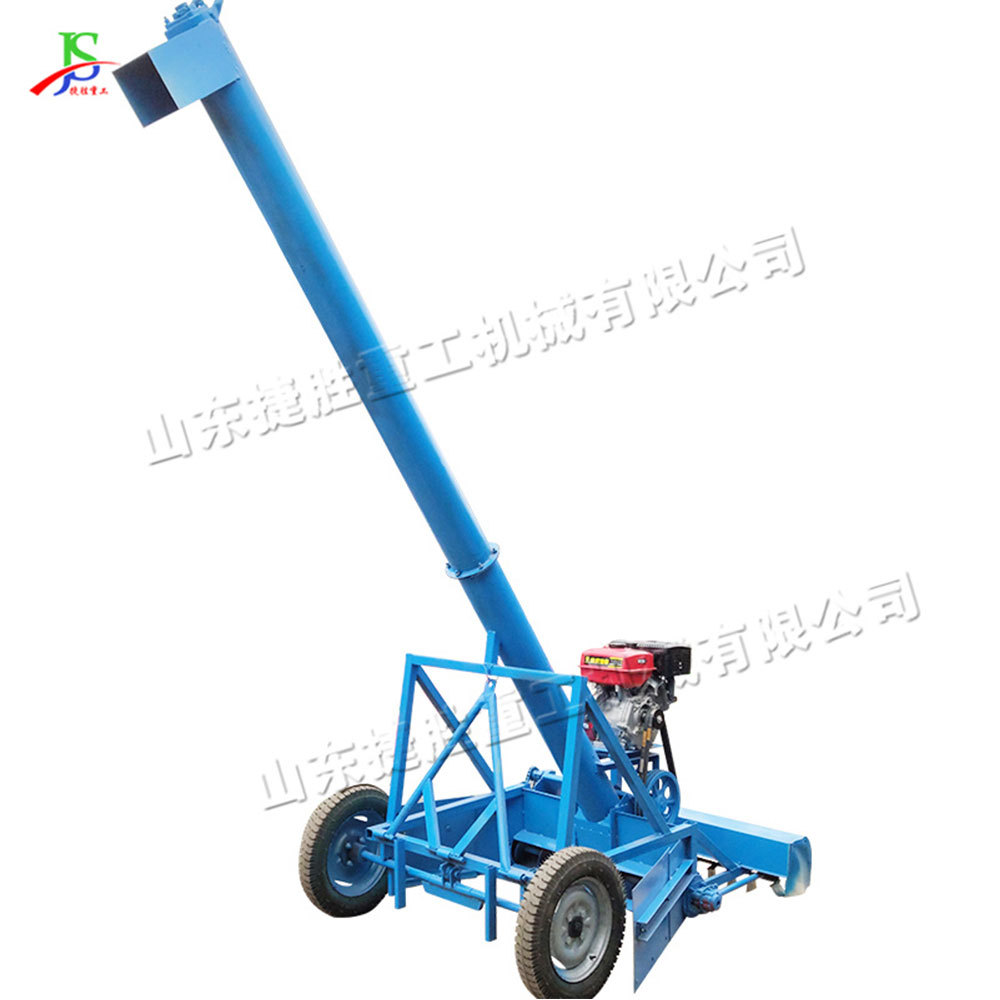 车载式大米五谷收粮机 全自动粮食提升机 粮仓小麦玉米装车设备