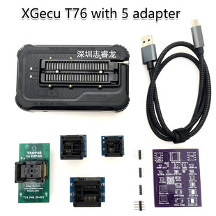Xingong XGecu T76 Programmer Burner T56 Upgrade 5Adapter Seat T76 5adapter