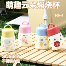 ��yʽ��ͨ녶�316���P䓱��ر������������F�����F���،���