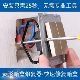 连接器;接线端子;插座配件