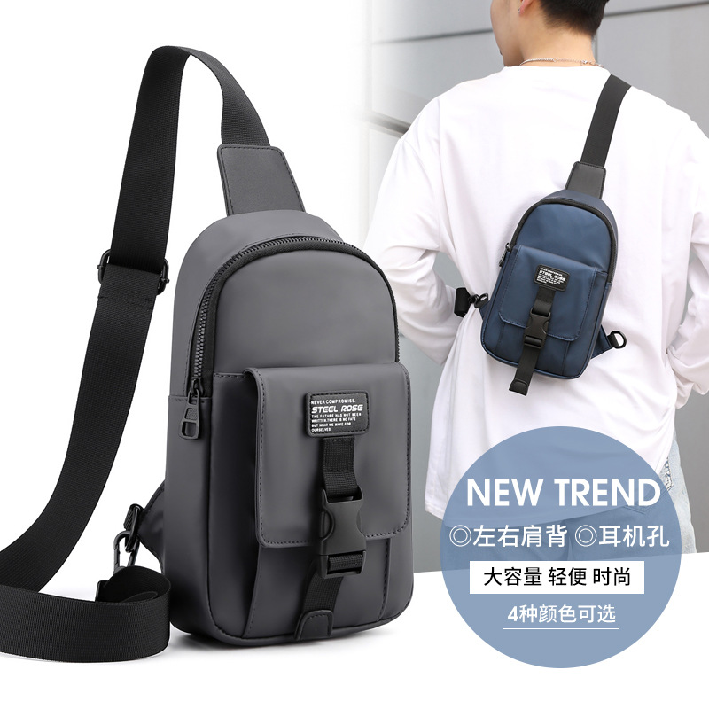 2021新款男士胸包单肩斜挎包大容量时尚休闲男胸包多用旅行小背包
