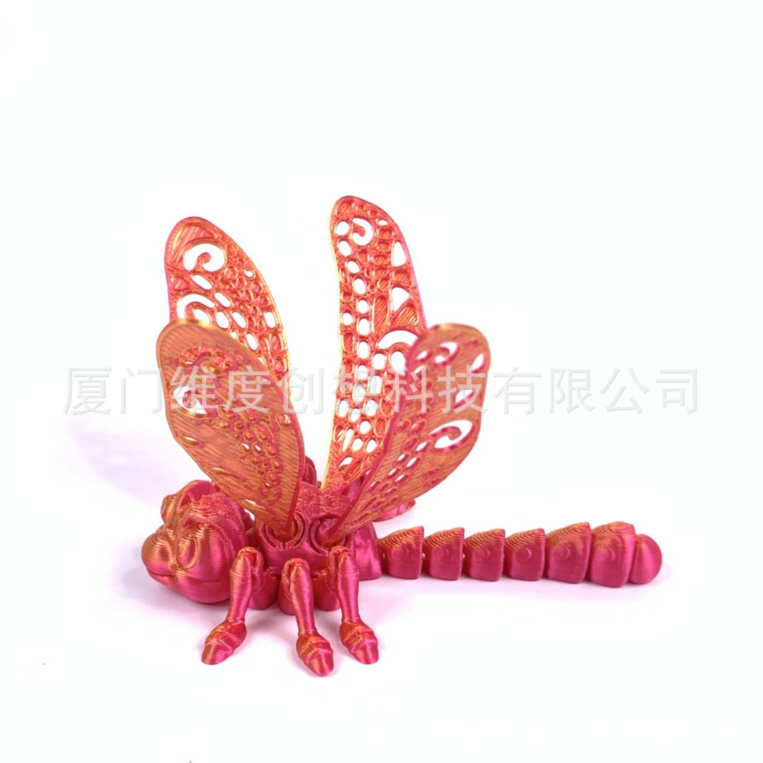 Juguetes de impresión 3D transfronterizos Libélula articulaciones móviles adornos regalos de cumpleaños Día de San Valentín Amazon TK venta caliente