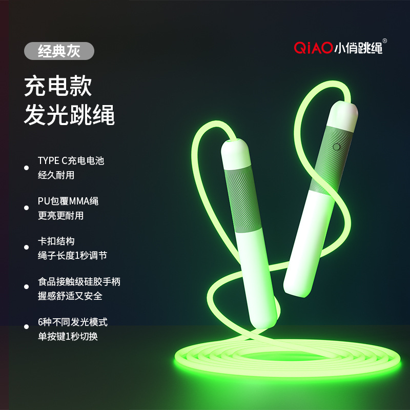 멋진 경험 [TYPE C 충전식] 클래식 그레이