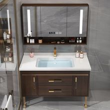 新中式智能浴室柜陶瓷一体盆卫生间洗漱台洗手洗脸盆柜组合落地式