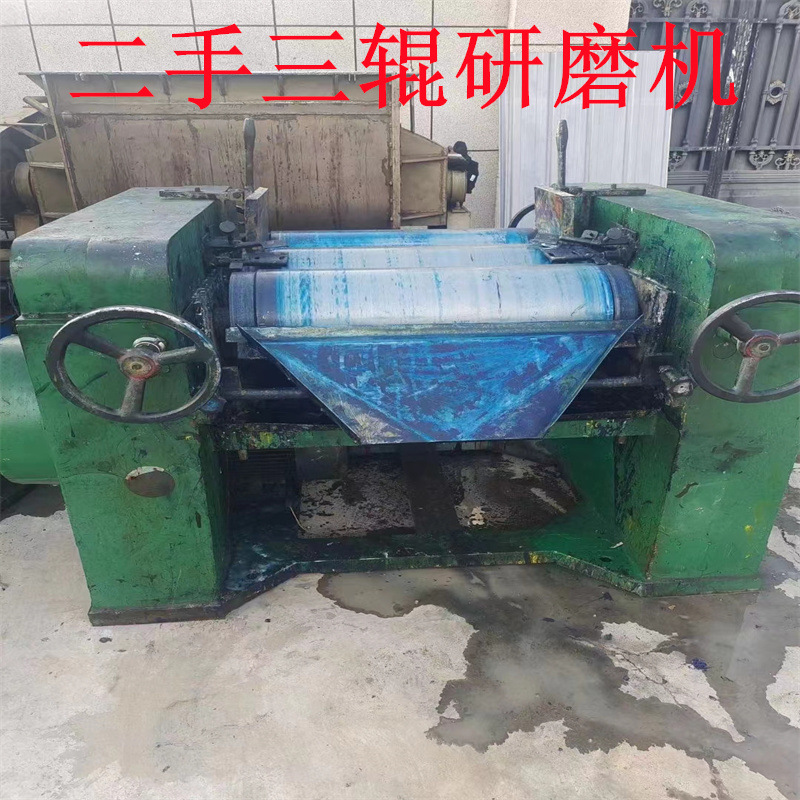 出售二手油漆卧式砂磨机 油漆涂料砂磨机 回收