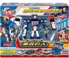 669188 Heavily equipped giant five-piece
