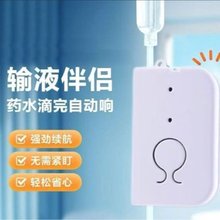 ݔҺ������ᘴ��c��������ݔҺ����ˮ��ˮ��ș���������o�Ԅ�