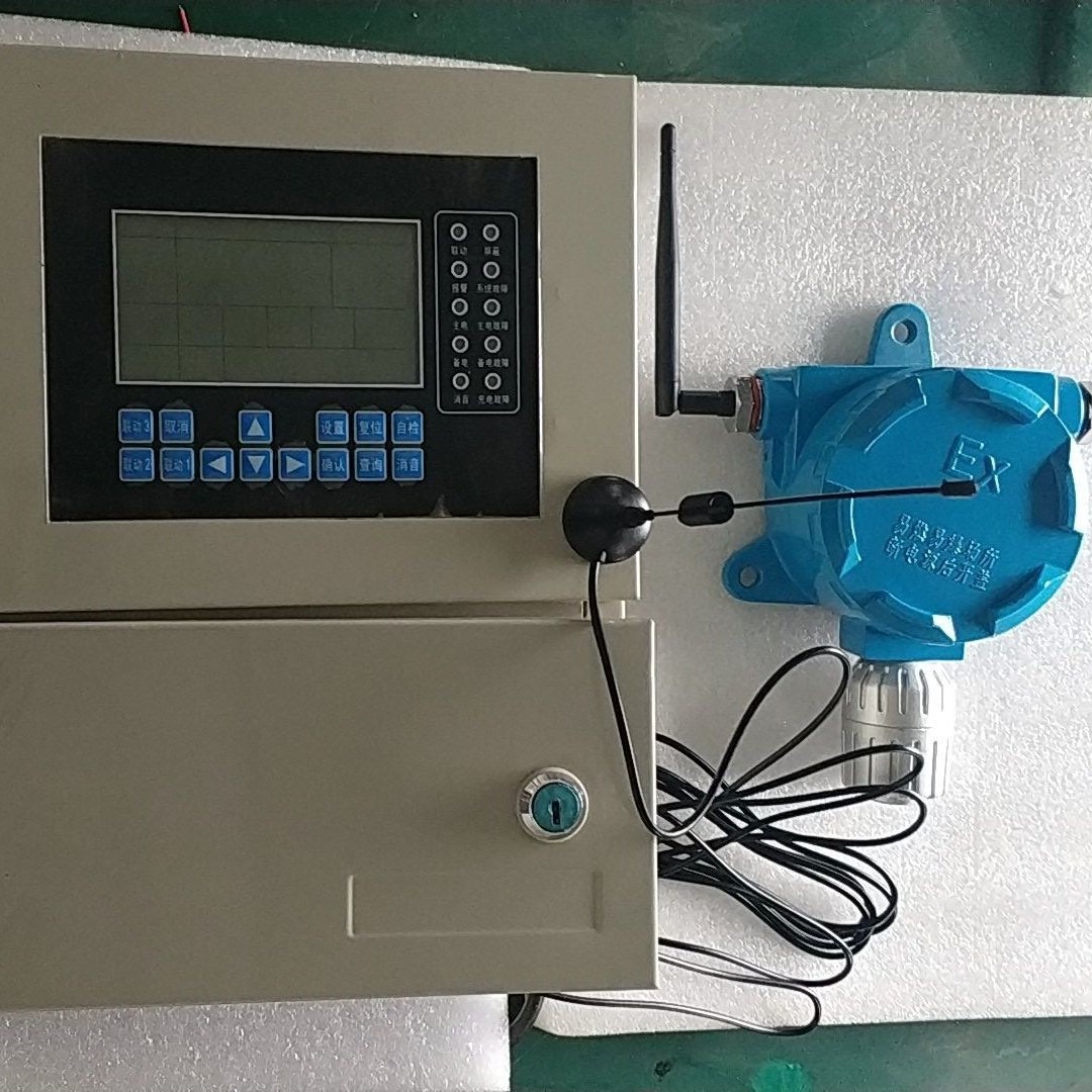 无线硫化氢气体探测器 硫化氢泄漏报警器 无线浓度超标报警器