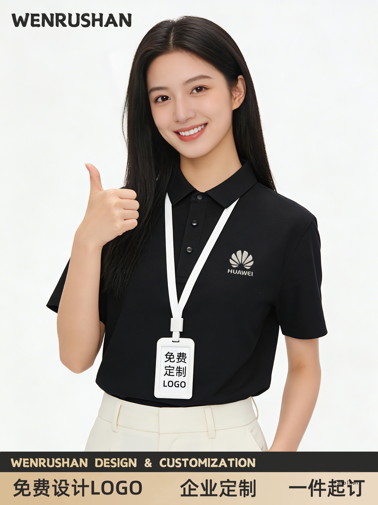 高端7A抗菌POLO衫企业工作服定商务工衣翻领夏季短袖t恤印logo