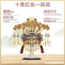 ���y��D�P���ֹ������y��ģ��diy���ټt�y���wƴ�D���y���Iƴ�bʮ