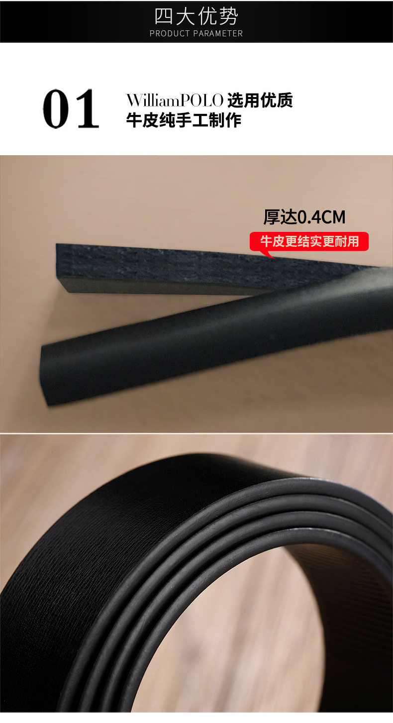 精品描述_11.jpg