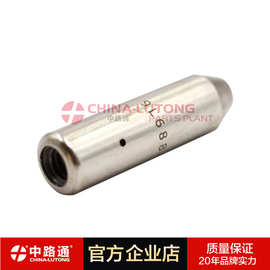 内燃机喷油器 9L6884喷油器图片