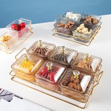 塑料分格小食碟轻奢水果盘干果糖果盒简约客厅零食高颜值过年果盘
