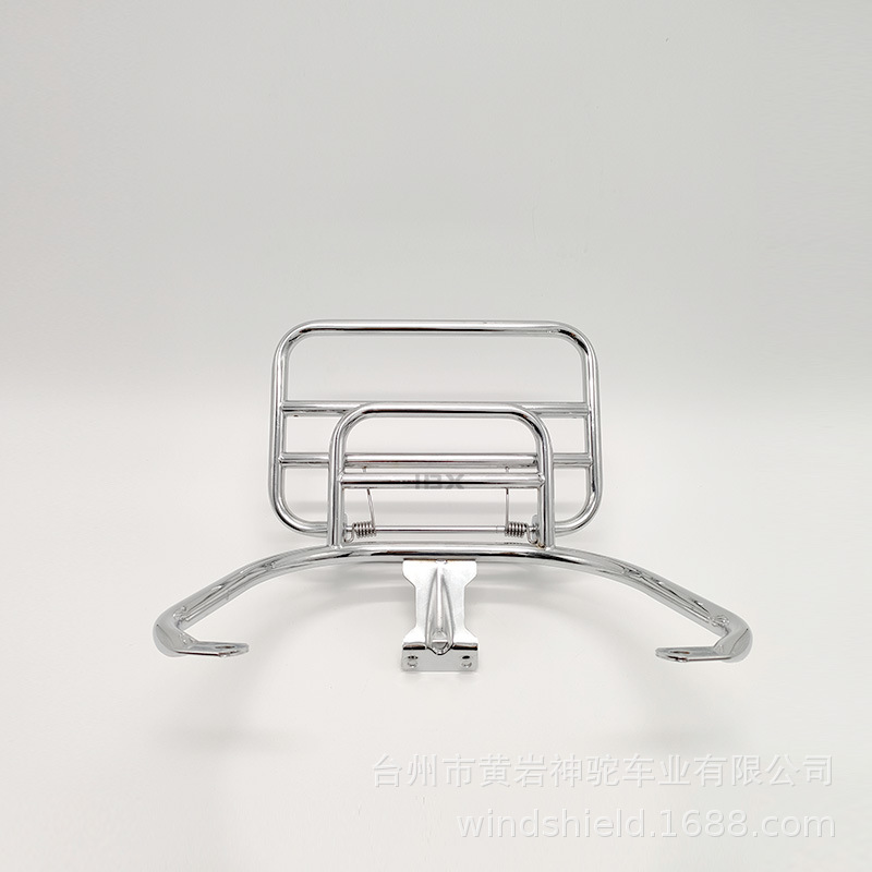 Vespa Piaggio Lx150S125 Motorcycle Folding Rear Rack Bag Rack Scooter Bracket Frame