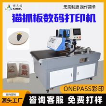 ؈ץ唵aӡC㼈ӡˢC؈ץٲӡOS