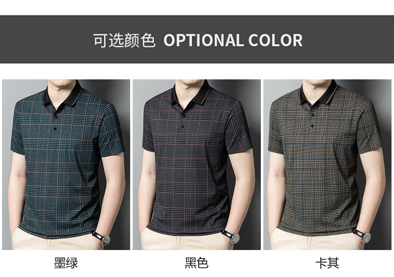 C6608 1280K ÁO THUN NAM YUPTYLO NGẮN TAY KẺ CARO MÙA HÈ TRUNG NIÊN KẺ CARO KÍN CỔ THỜI TRANG NAM G04 SẢN PHẨM MỚI