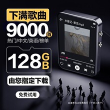 С|ȫ 茣mp4ЌWymp3S {