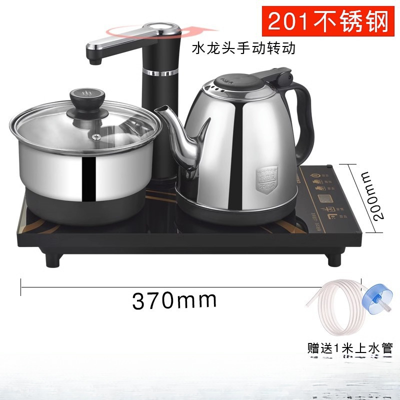 全自动上水电热水壶智能电茶炉304不锈钢烧水壶茶台嵌入式热水壶|undefined