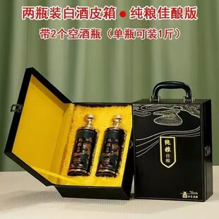 �׾ư��b�F؛����ƿ�Ѳ�ԭ�{�׾ƺЃ�ƿ�p֧�b�׾ư��b�նY��Ƥ��