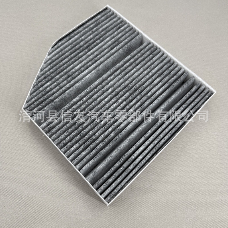 Suitable for W205 C180L C200L C260L air conditioning filter air conditioning filter A2058350147