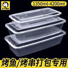 2000ml�����γ��������п��㿾��ֽ���ͺ�һ���Է��г������