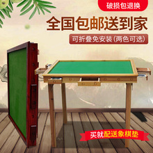 ���l�ۯB�������錢�� ��ľ�����錢�C�ք���ȸ̨�ӷ��錢J^