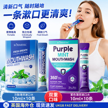 KORMESIC �羳 Mouthwash ��ᱡ������ˮ��ˬ��ˬ��ǻԴ�^���l