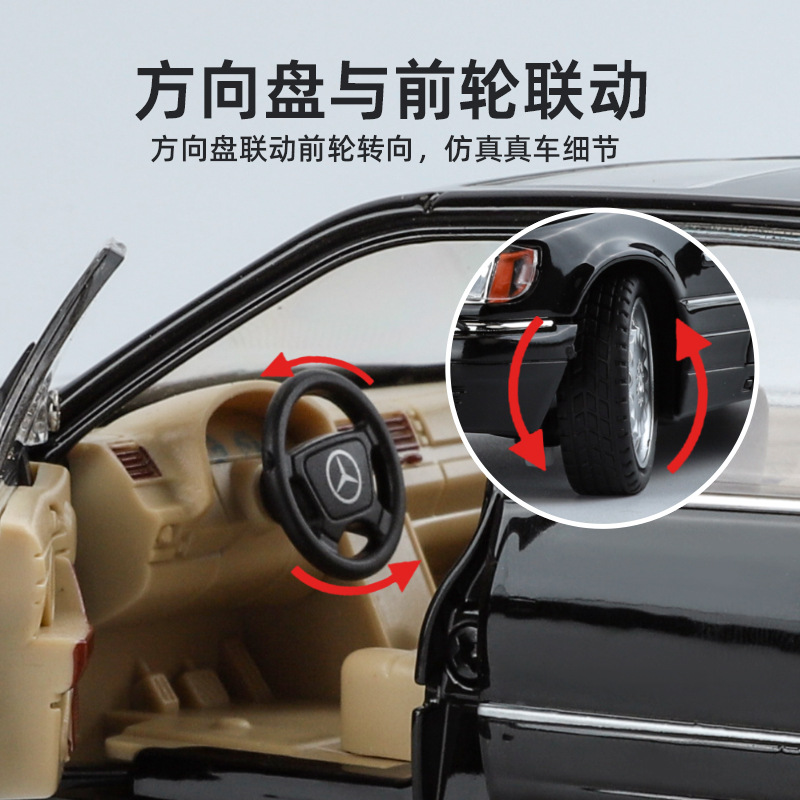 Modelo de coche de aleación Weili 1:24 Tiger Head Ben coche con sonido y luz de retorno juguete coche efecto de sonido modelo de decoración