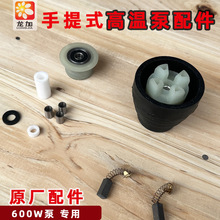 ����ʽ�ߜض��{����� 600W 늙C����D���S��̼ˢ�ܷ���ԭ�S���